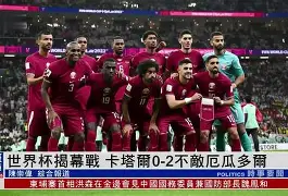 佩鲁贾客场击败桑普多利亚,继续保持不败的简单介绍 佩鲁贾客场击败桑普多利亚,继续保持不败的简单介绍