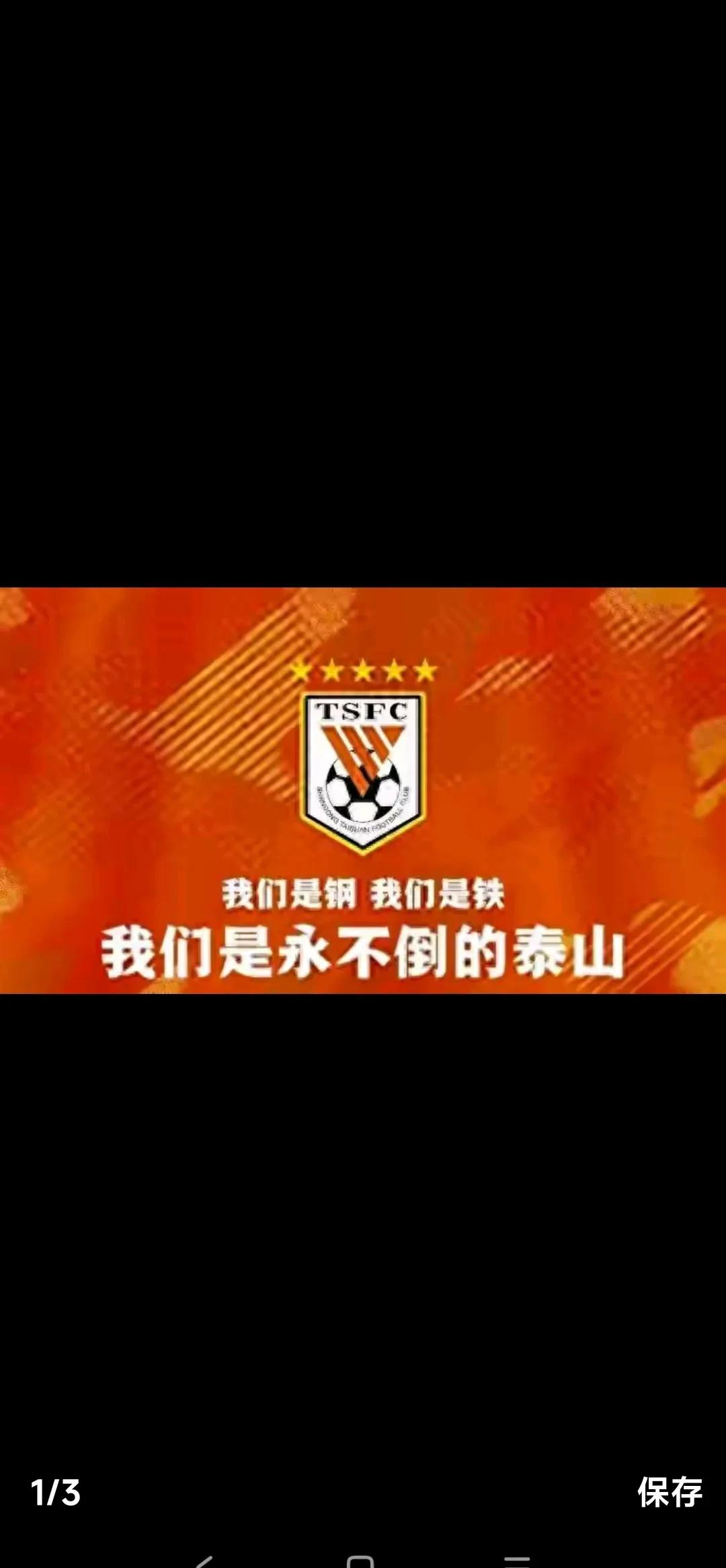 双方对垒，比分胶着不下，胜负将在一瞬间决出(如果双方比分打成29比29,则率先得到第30分的一方取胜)